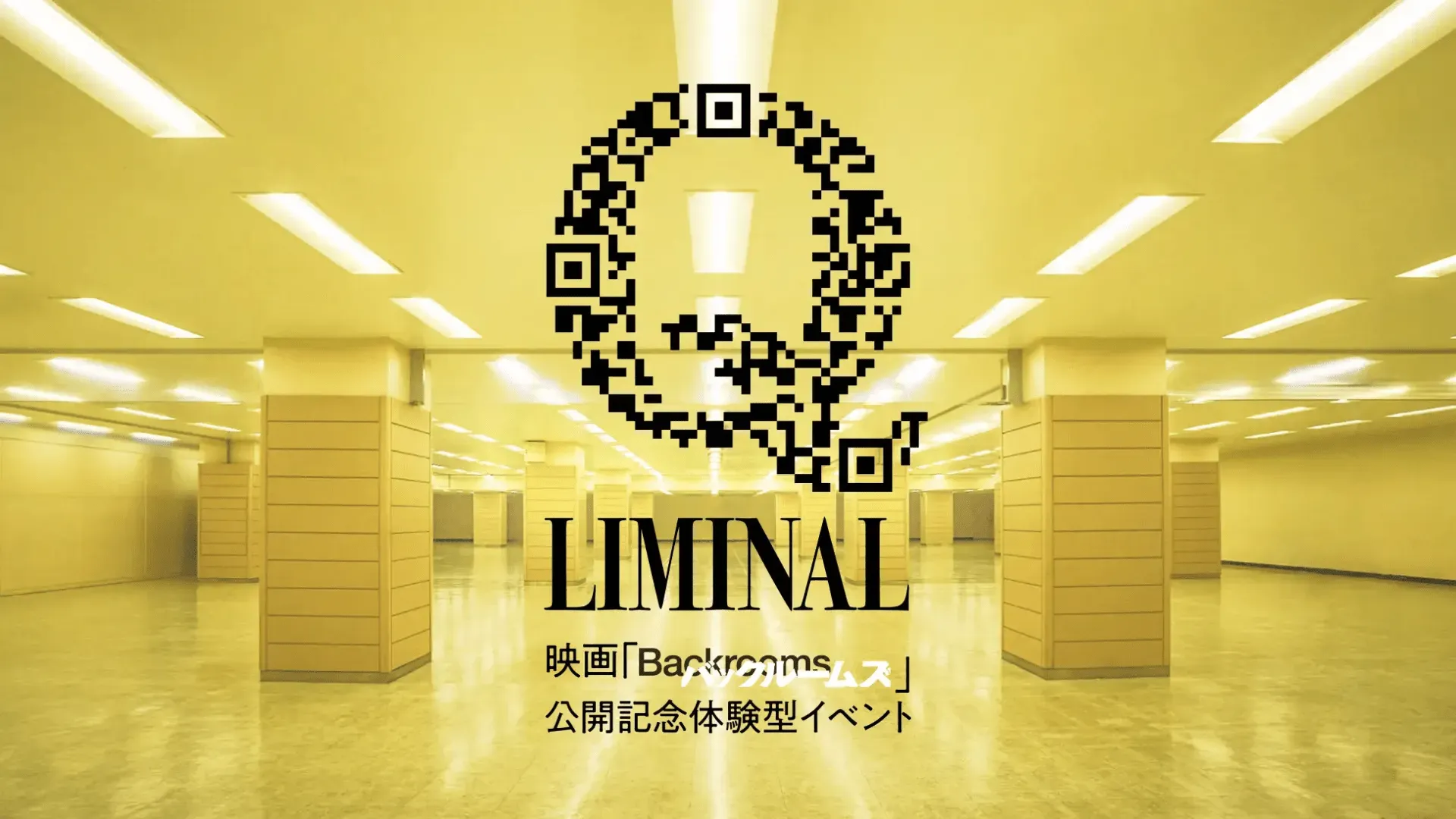 Q LIMINAL